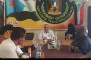 رئيس انتقالي الضالع يلتقي سفيرة حقوق الانسان