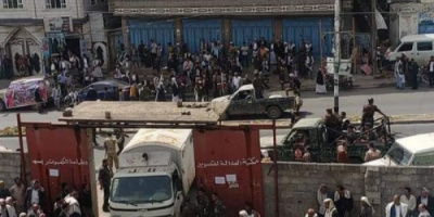 أحكام بالإعدام والسجن بحق قتلة رعد وهنادي
