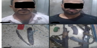 عاجل/ الاجهزة الأمنية تلقي القبض على عصابة تمتهن تجارة المخدرات