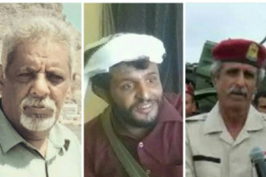 ابناء مديرية زنجبار يوجهون رسالة شكر وعرفان لقيادة محور أبين 