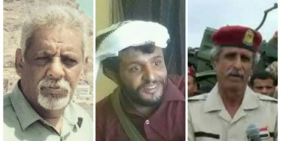 ابناء مديرية زنجبار يوجهون رسالة شكر وعرفان لقيادة محور أبين 