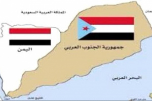 المطيري: دولة الجنوب قادمة رغم انوف الاخوان وفاسدي الشرعية