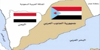 المطيري: دولة الجنوب قادمة رغم انوف الاخوان وفاسدي الشرعية