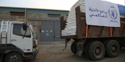 الاشتراطات الحوثية تحرم الالاف المستفيدين من المساعدات الاممية 