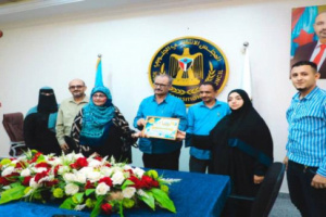 المنتدى الثقافي الدولي للإنسانية والابداع يُكرم رئيسة دائرة حقوق الإنسان بالانتقالي