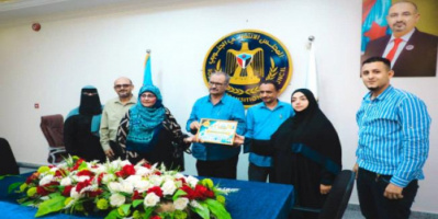 المنتدى الثقافي الدولي للإنسانية والابداع يُكرم رئيسة دائرة حقوق الإنسان بالانتقالي