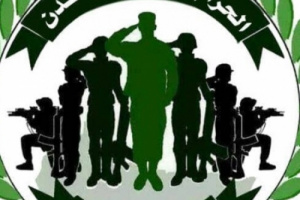 تنفيذا لتوجيهات محافظ عدن..قوات الحزام الأمني تمنع خروج أي شيء من مستشفى 22 مايو