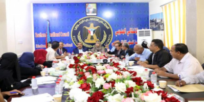  اللواء بن بريك يترأس الاجتماع الدوري للهيئة الإدارية للجمعية الوطنية