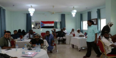  انتقالي المهرة يدشن دورة تدريبية لتطوير قدرات كوادره القيادية