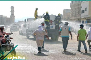 حملات النظافة تبرز الطابع الجمالي لشوارع ومدن جزيرة سقطرى