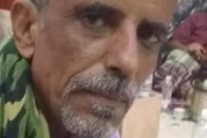 المقاومة الجنوبية لمحافظة ابين