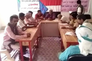 تنفيذية انتقالي مودية تعقد اجتماعها الدوري وتقف أمام عدد من القضايا الهامة