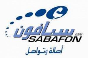 الحوثي ينفي إنتقال شركة سبأفون ومخاوف تسود الشارع الجنوبي من صفقة للسيطرة على خدمة 4G في عدن