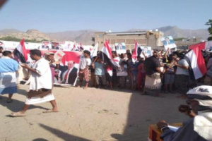  فشل ذريع لفعالية ائتلاف العيسي في ابين