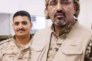 قيادة محور الضالع تعزي الرئيس القائد الزُبيدي وشقيقه بوفاة نجلهم المقاوم البطل الفقيد "مالك"