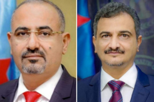 الأمين العام لهيئة رئاسة المجلس الانتقالي محافظ العاصمة عدن يُعزّي الرئيس الزُبيدي بوفاة نجل شقيقه الشاب مالك الزُبيدي