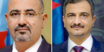 الأمين العام لهيئة رئاسة المجلس الانتقالي محافظ العاصمة عدن يُعزّي الرئيس الزُبيدي بوفاة نجل شقيقه الشاب مالك الزُبيدي