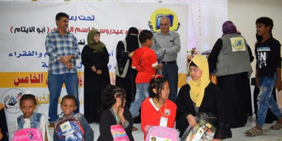  مؤسسة امل لرعاية الايتام والفقراء والاعمال الخيرية تدشن مهرجان التعاون الخيري الخامس بعدن