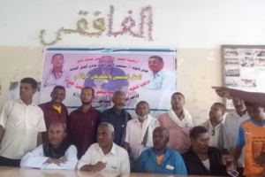 اقامة حفل تأبيني للفقيد الاستاذ مانع في منطقة الحصن