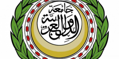 الجامعة العربية تنظم مسابقة توعوية حول فيروس كورونا
