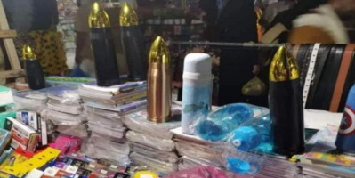 أهالي عدن  يستنكروا ما يباع من المستلزمات المدرسية للأطفال على أشكال توحي بالحرب