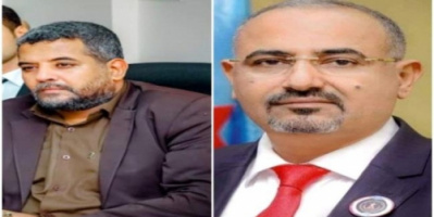 المشبق يعزي رئيس المجلس الانتقالي الجنوبي اللواء عيدروس الزبيدي بوفاة نجل أخيه