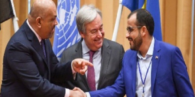 الشرق الاوسط : 200 مدني ضحايا خروق الحوثيين لـ«استوكهولم» منذ مطلع 2020 