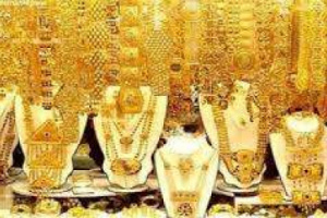 أسعار الذهب في الأسواق اليمنية اليوم