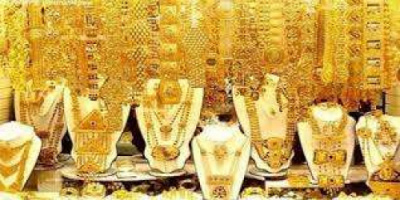 أسعار الذهب في الأسواق اليمنية اليوم