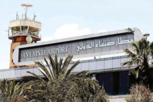 شروط حوثية مجحفة لإعادة فتح مطار صنعاء أمام الرحلات الإنسانية 