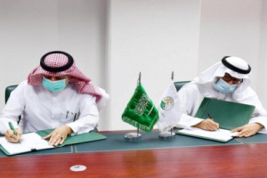 سلمان للإغاثة يُكافح العمى في اليمن