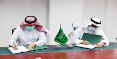 سلمان للإغاثة يُكافح العمى في اليمن