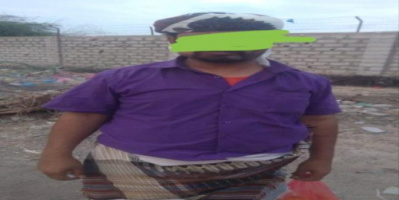 حزام أبين يلقي القبض على قاتل أحد الجنود في لحج