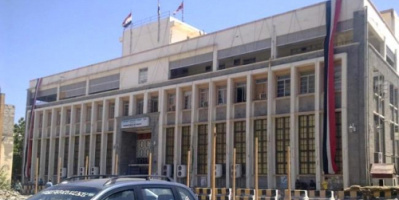 مركزي عدن يصدر تنبيهاً لمستوردي المشتقات النفطية