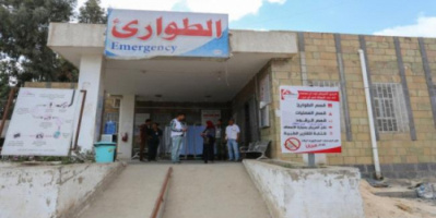 أطباء بلا حدود تسلم طوارئ مستشفى ناصر لمحافظة إب