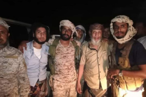 الافراج عن قيادي في المقاومة الجنوبية من سجون الاخوان