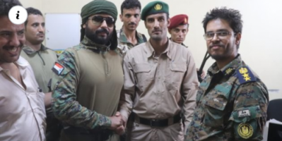 قيادات أمنية تهنئ العميد جلال الربيعي والعميد وضاح عمر عبدالعزيز بتكليفهما قادة للحزام الأمني في عدن ولحج