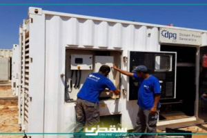 مؤسسة خليفة تشغل 5 محطات كهربائية متنوعة بسقطرى بشكل مجاني