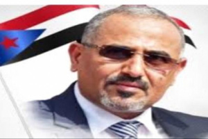 حرص الرئيس الزُبيدي على وحدة الصف تكللت بإنهاء أزمة احتجاز المغرر بهم