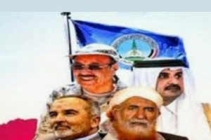 بكران : جناح قطر في الشرعية يعيق اي تقدم في تنفيذ اتفاق الرياض