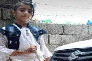 طفلة تلقى مصرعها على يد زوج والدتها في  إب 