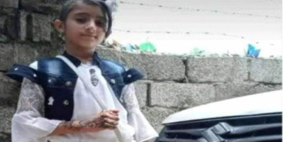 طفلة تلقى مصرعها على يد زوج والدتها في  إب 