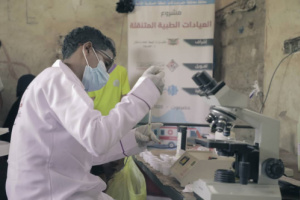  استمرار مشروع العيادات الطبية المتنقلة في محافظة حضرموت