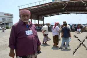هيئة الجيش والأمن الجنوبي تتوعد بالتصعيد رداً على مماطلة البنك والمالية