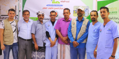 بتمويل من مركز الملك سلمان.. وتنفيذ مؤسسة صلة وكيل محافظة الضالع يستلم اربعة كراسي الكترونية لمركز الغسيل الكلوي