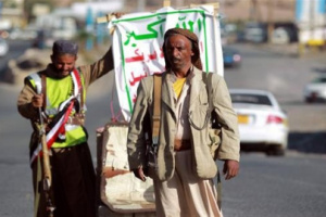 مليشيا الحوثي تحتجز عددا من مشايخ الفقمان بالجوف