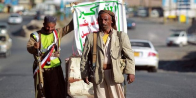 مليشيا الحوثي تحتجز عددا من مشايخ الفقمان بالجوف