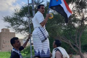  في ذكرى استشهاد البطل "سعيد القميشي" الأولى يرفعوا أبناء شبوة  أعلام دولتنا الجنوبية الحبيبة