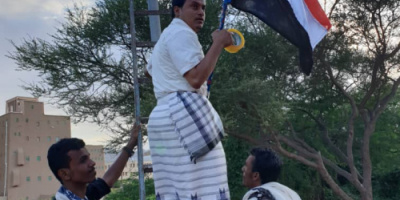  في ذكرى استشهاد البطل "سعيد القميشي" الأولى يرفعوا أبناء شبوة  أعلام دولتنا الجنوبية الحبيبة