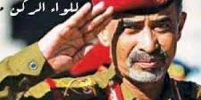 قرار اﻹفراج عن الأسير وزير الدفاع محمود الصبيحي مرتهن  بدويلة قطر وإيران 